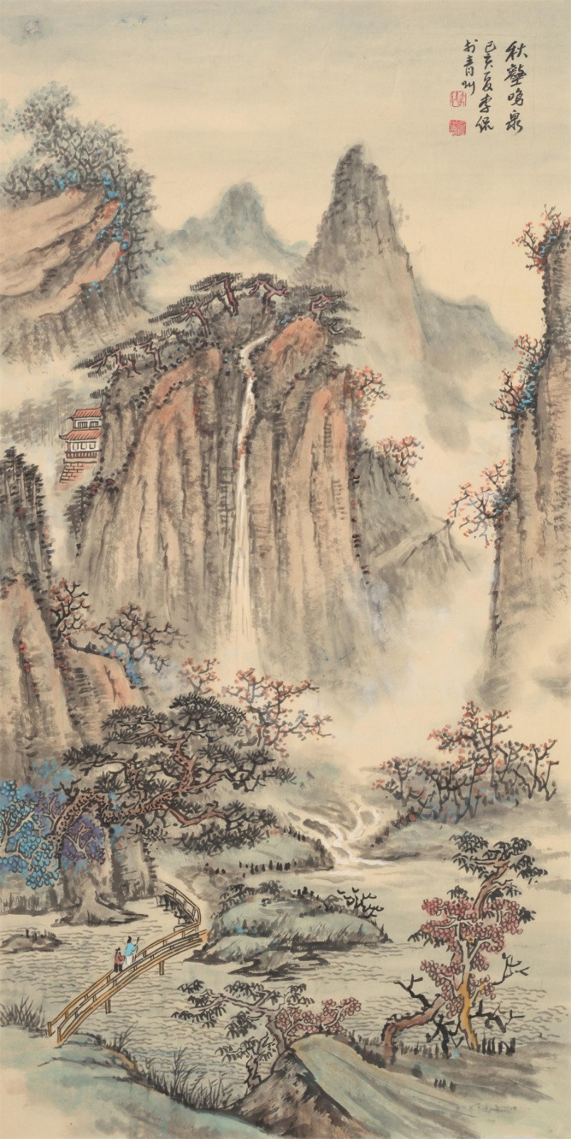 IMG_1935秋壑鸣泉（中国画）李侃 作(1).JPG